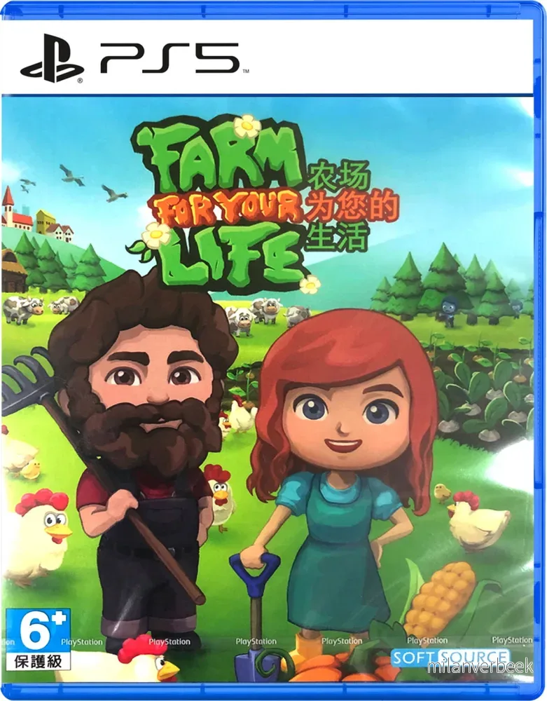 Farm For Your Life (Import) - PlayStation 5 - Import - Standard v:2275750