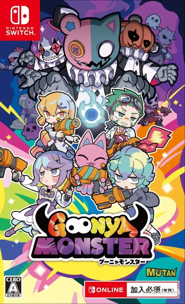 Goonya Monster (Import) - Nintendo Switch - Import - Standard - Gratis frakt v:9717735