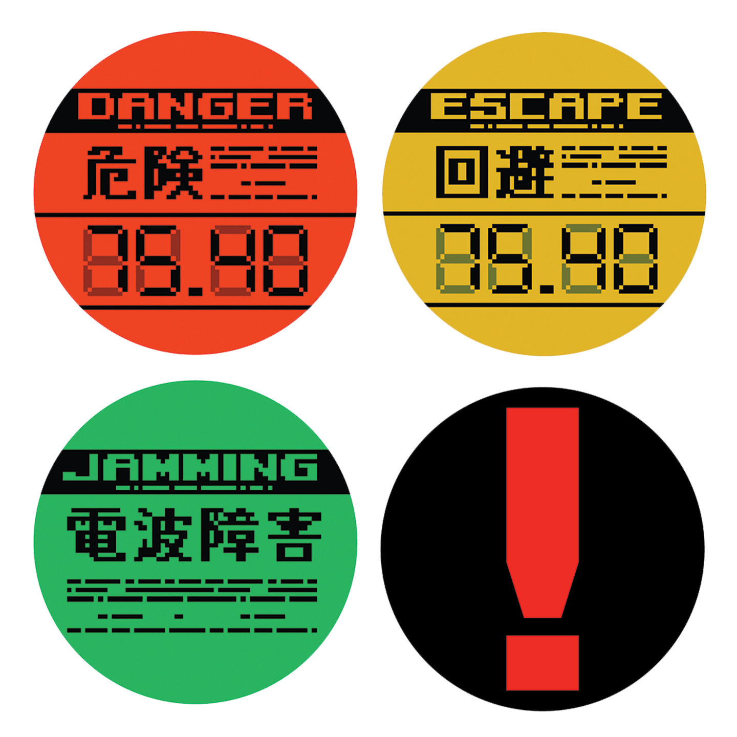 Metal Gear Solid Set of 4 Metal Coasters – Gratis frakt v:5714857