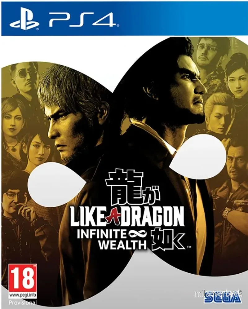 Like a Dragon: Infinite Wealth - PlayStation 4 - Engelsk - Standard v:6542413