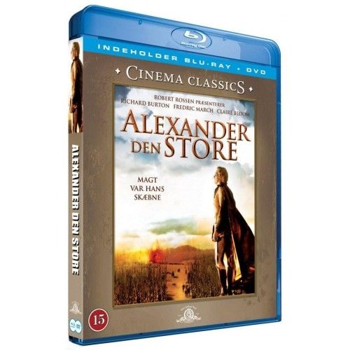 ALEXANDER THE GREAT (Richard Burton) v:4821123