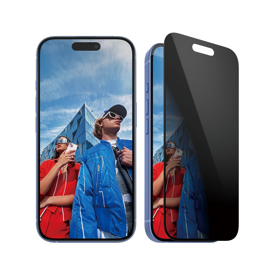 PanzerGlass - Screen Protection Privacy - iPhone 15/16 - Ultra Wide Fit v:3565986