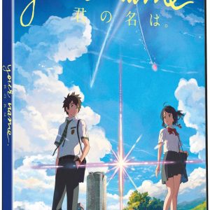 Your Name – DVD – DVD – Standard v:5653359