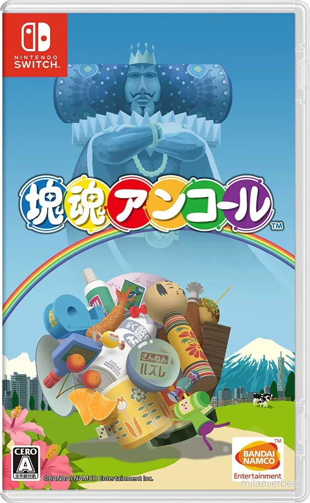Katamari Damacy Encore (Multi in Language) (Import) - Nintendo Switch - Japansk - Standard v:8596055
