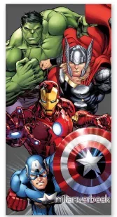 Towel – 70×140 cm – Avengers (110051) v:4670557