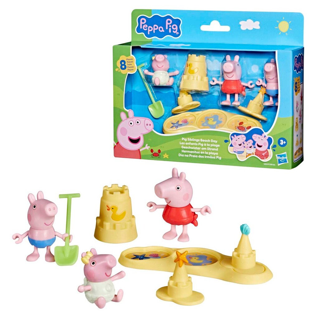 Peppa Pig - Moments - Siblings Beach Day (G28335X0) v:4053962