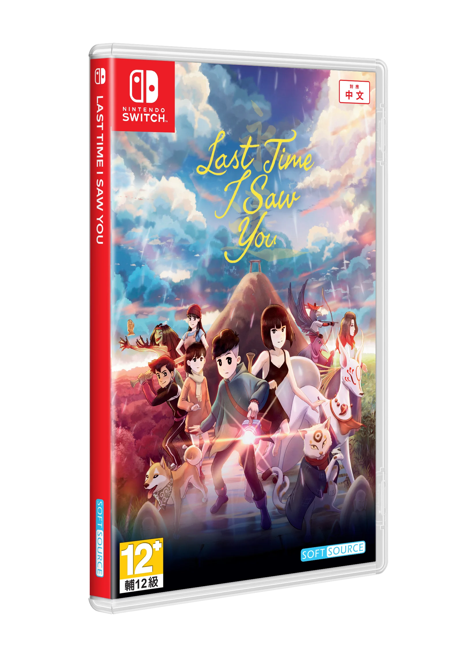 Last Time I Saw You (Multi-Language) - Nintendo Switch - Asian - Standard v:6724616