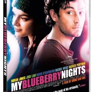 MY BLUBERRY NIGHTS v:6566915