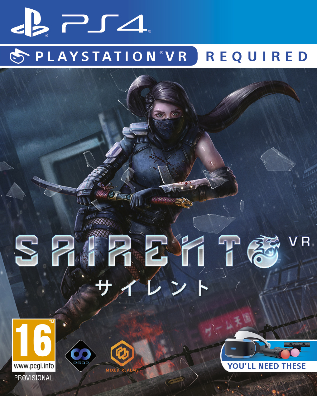 Sairento (PSVR) v:5393577