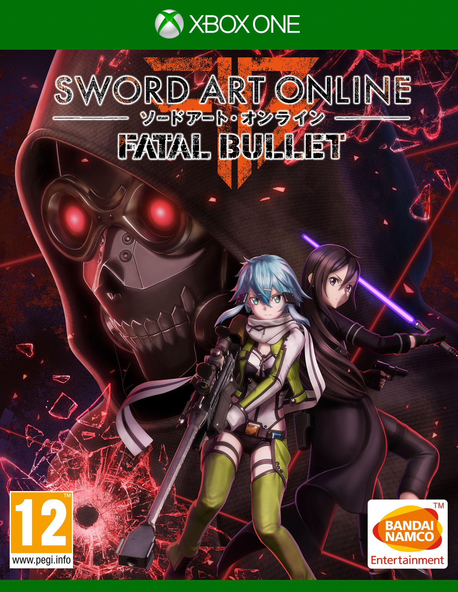 Sword Art Online: Fatal Bullet - Xbox One - Engelsk - Standard v:7152497