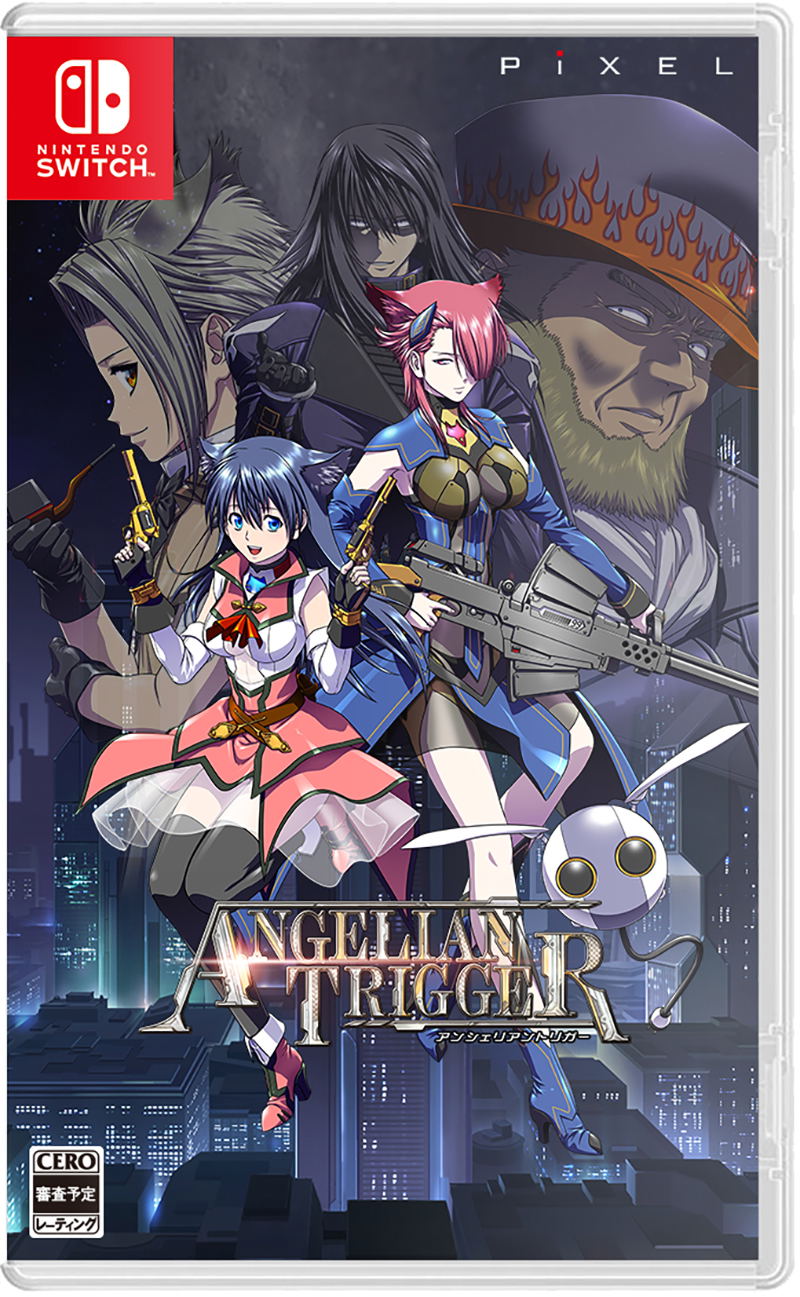 Angelian Trigger (Import) - Nintendo Switch - Asian - Standard v:5291231