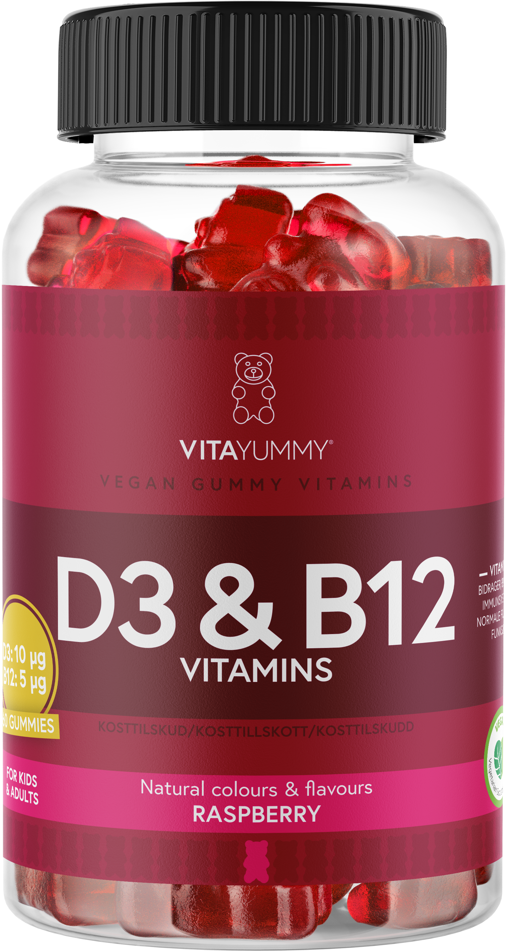 VitaYummy – D3 & B12 Vitamins – Raspberry – 60 pcs. v:3806719 VitaYummy – D3 & B12 Vitamins – Raspberry – 60 pcs. v:3806719