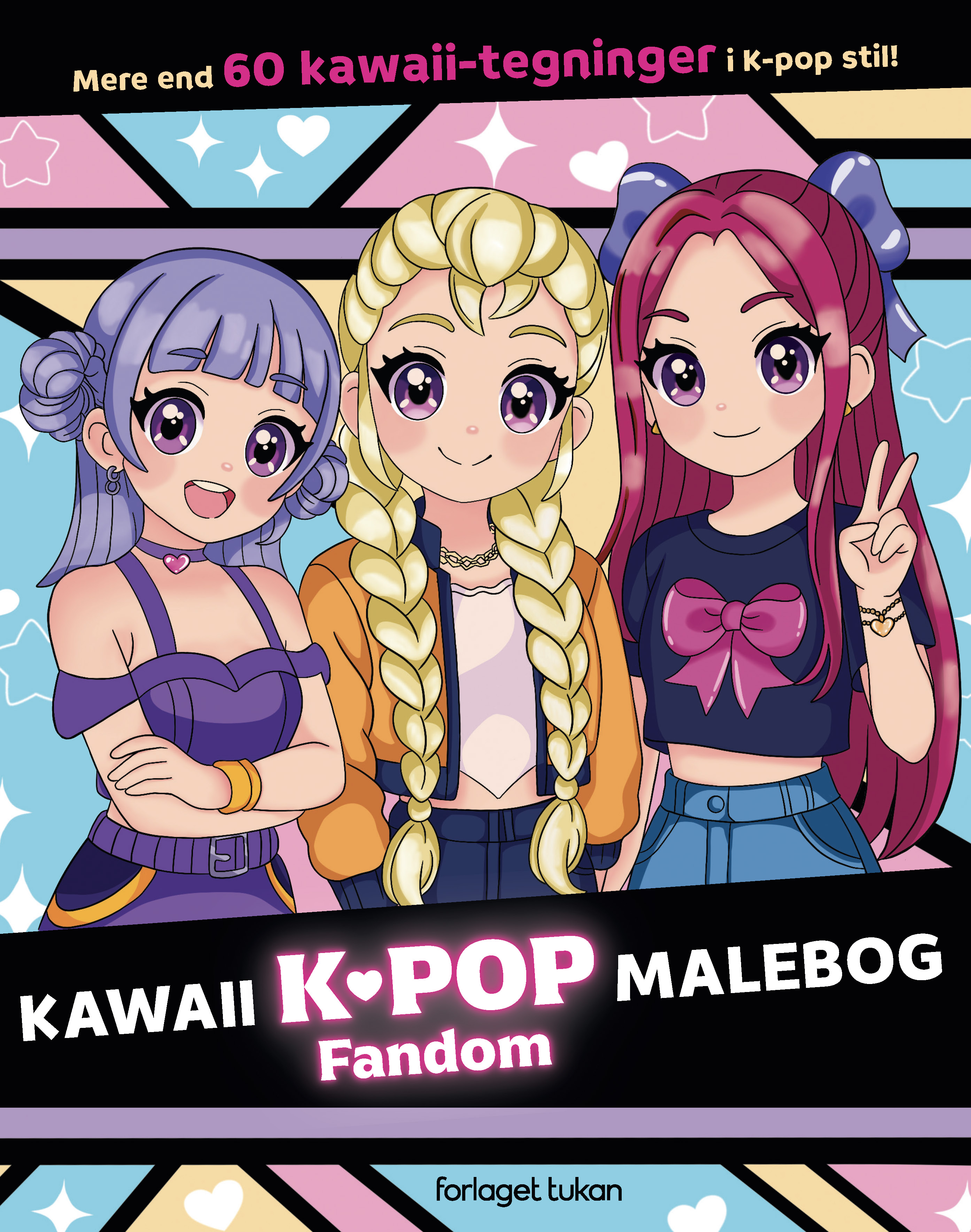 K-Pop – Coloring Book For Fans v:6042098 K-Pop – Coloring Book For Fans v:6042098