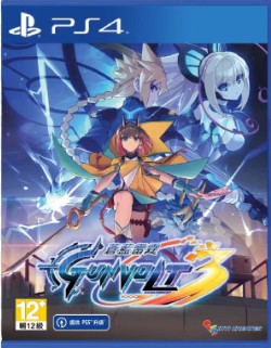 Azure Striker Gunvolt 3 (Import) - PlayStation 4 - Asian - Standard - Gratis frakt v:3662686