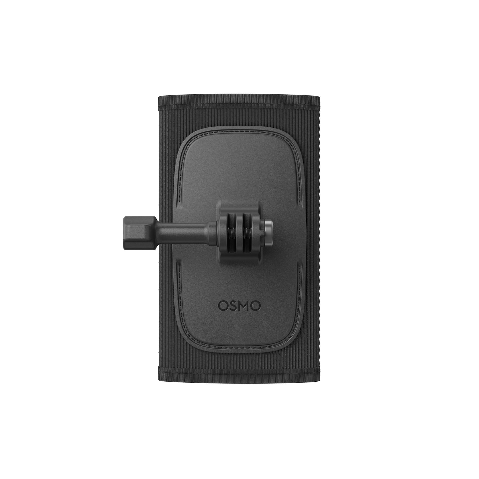DJI – Osmo Backpack Strap Mount v:7851215 DJI – Osmo Backpack Strap Mount v:7851215