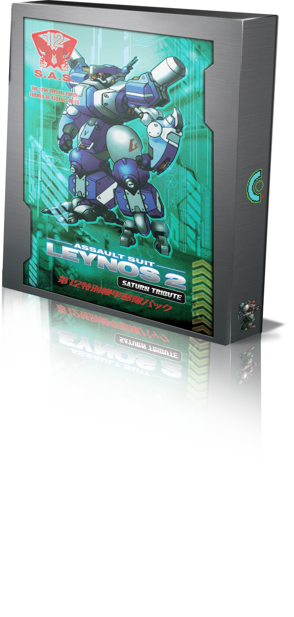 Assault Suit Leynos 2 Saturn Tribute (Deluxe Edition) - Nintendo Switch - Engelsk - Deluxe Edition - Gratis frakt v:1237043