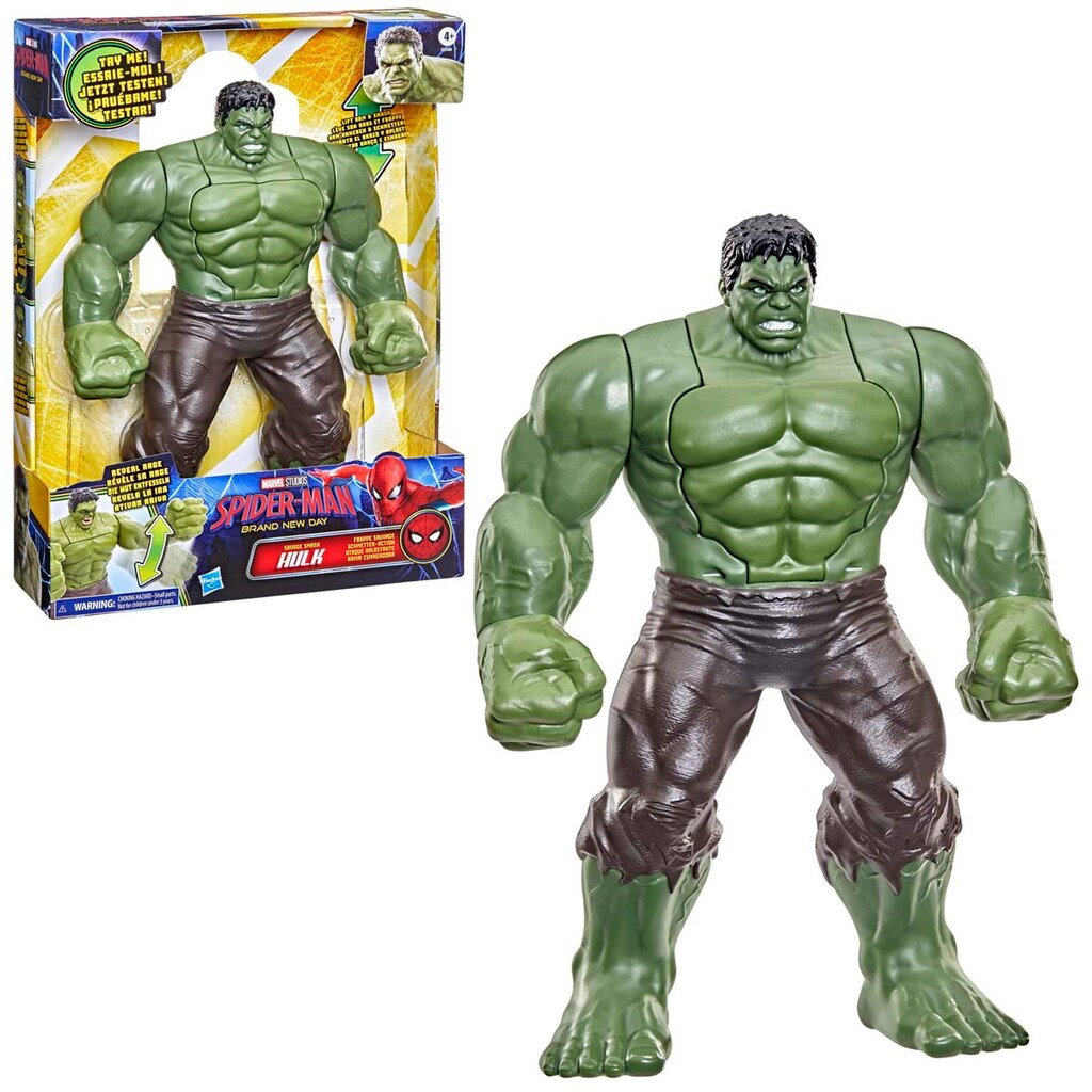 Disney - Spider-Man Movie Hulk Rage Fig 30cm (350-2446) v:5534799