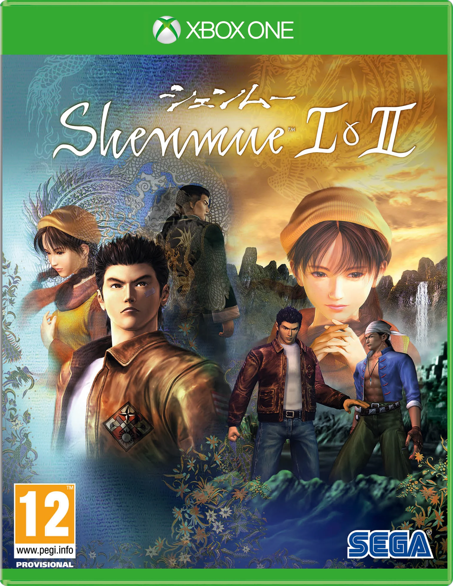 Shenmue 1 and 2 - Xbox One - Engelsk - Standard v:7066552